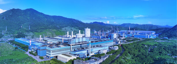 陽春新鋼鐵有限責任公司