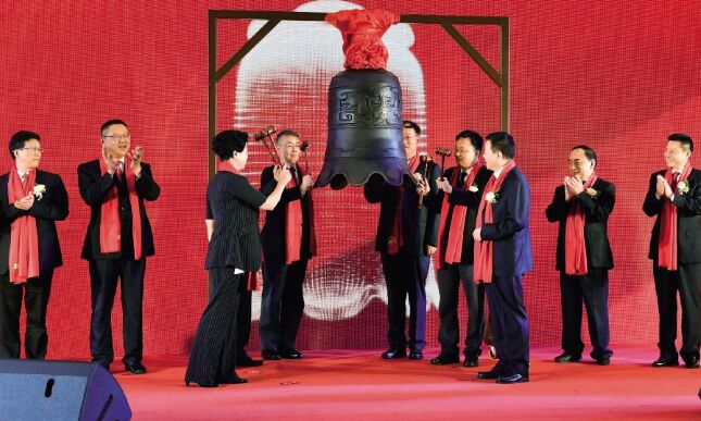 ●2019年，集團(tuán)公司啟動實施“三年高質(zhì)量發(fā)展計劃”,2021年實現(xiàn)營業(yè)收入 2197 億元、利潤 149.6 億元，重點(diǎn)品種鋼占比 55%。<br>●2021年6月24日，湖南華菱線纜股份有限公司在深圳證券交易所主板上市。湖南鋼鐵集團(tuán)上市平臺增至兩家。