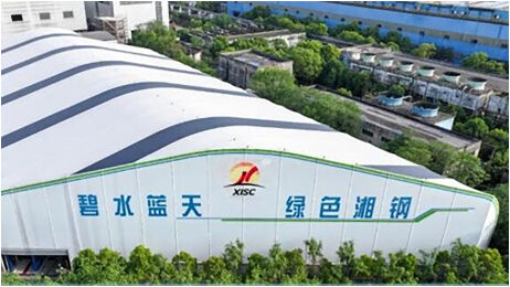 湘鋼丨沖刺超低排 鋼城變更美