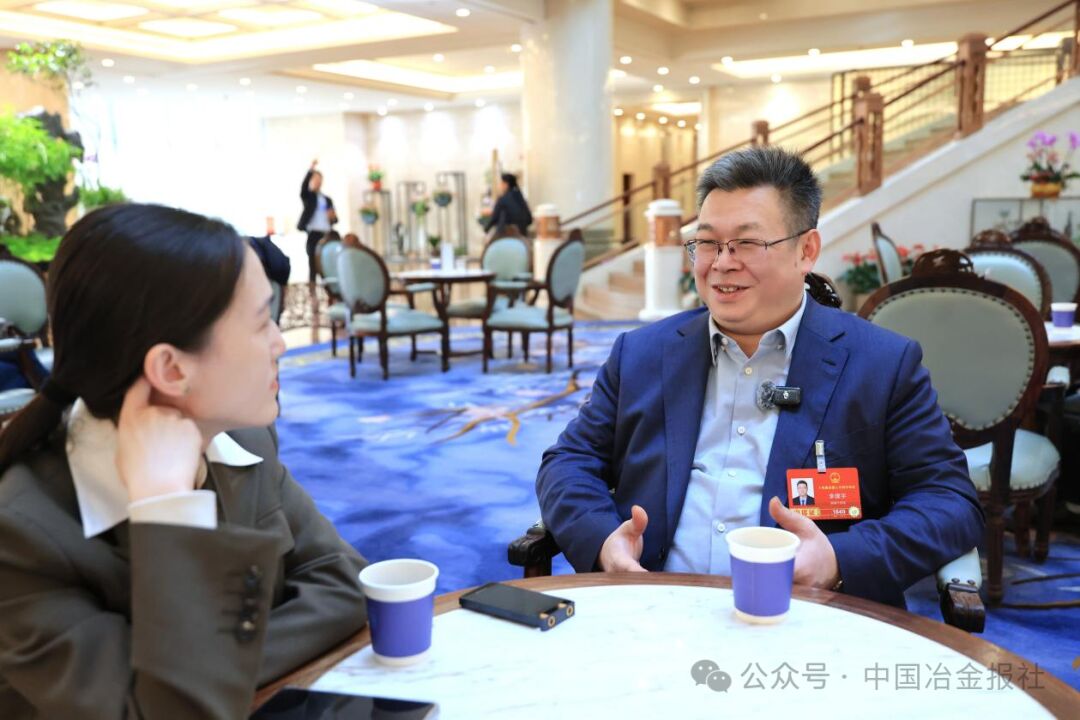 李建宇代表："十五五" 湖南鋼鐵如何與國家戰(zhàn)略規(guī)劃同頻共振實現(xiàn)突圍
