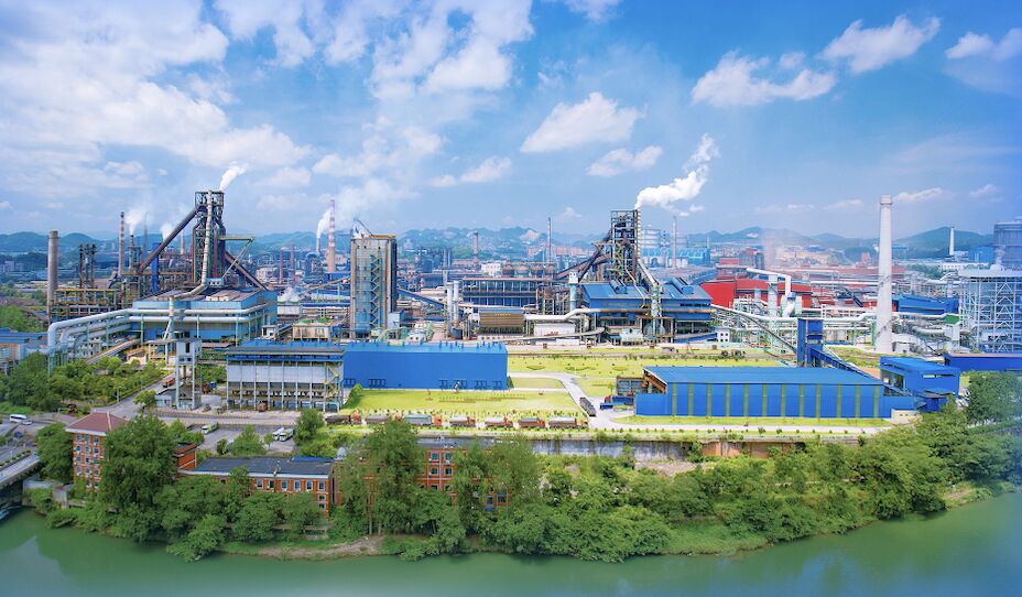 湖南漣鋼建設(shè)有限公司