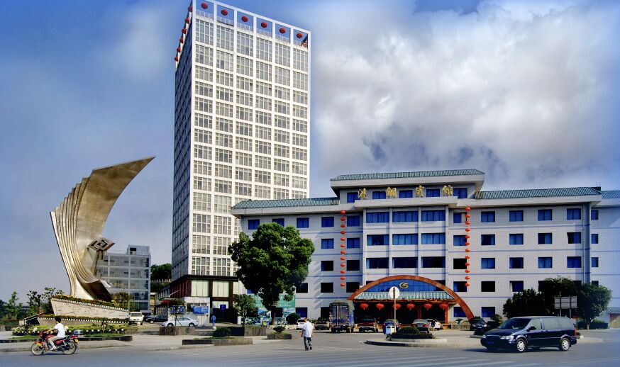 漣鋼雙菱實(shí)業(yè)有限公司